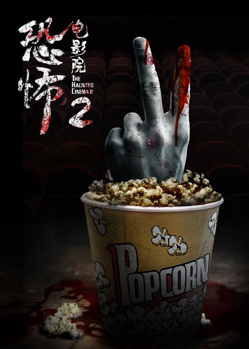 高中毕业证真的怎么弄